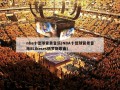 nba十佳球背景音乐(NBA十佳球背景音乐ELikeses俄罗斯歌曲)