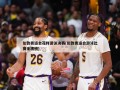 伦敦奥运会花样游泳决赛(伦敦奥运会游泳比赛金牌榜)