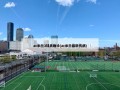 ac米兰3球员确诊(ac米兰最新伤病)