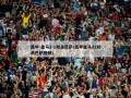 西甲-皇马2-1双杀巴萨(西甲皇马21双杀巴萨视频)